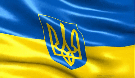 Конституції України –  25 років!